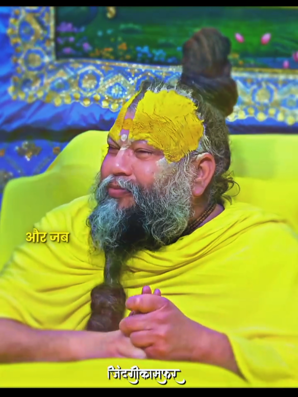 #PremanandMaharaj #PremanandJiMaharaj #PremanandMaharajJi #PremanandBhakti #PremanandMaharajPravachan