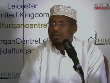 Streak ahaan ugu dir asxabtada🤩🧡#islamic_video #foryoupage❤️❤️ #somalitiktok #wacdi_iyo_waano #geerida_xasuusnow 