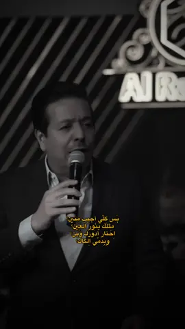 مثلك ينور العين ✨ #fypシ゚ #محمد_عبد_الجبار #قوالب_كاب_كات_جاهزه_للتصميم #فيديوهات_جاهزة_للتصميم_تضع_صورتك_عليها #كاب_كات 