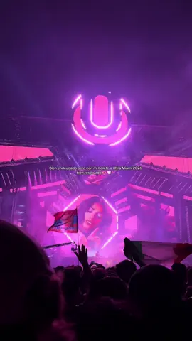 @Ultra Music Festival 2026 ⏳ #electronicmusic #ultramiami #paratii #ultramusicfestival #musicaelectronica 