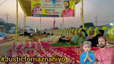 #JUSTICE_FOR_RIYAZ_NAHIYO #foryou #Faisalchandio 