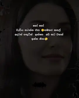 🤫🤫🤫#1m #foryou #1millionaudition #fyppppppppppppppppppppppp #T_C💐 