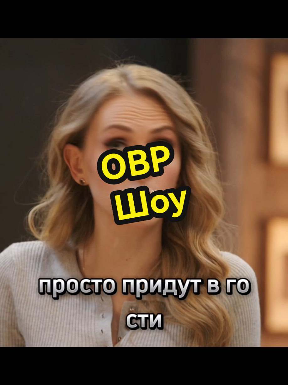@🤣Однажды в России😂 
