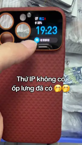 Ốp sịn 🤣🤣🤣