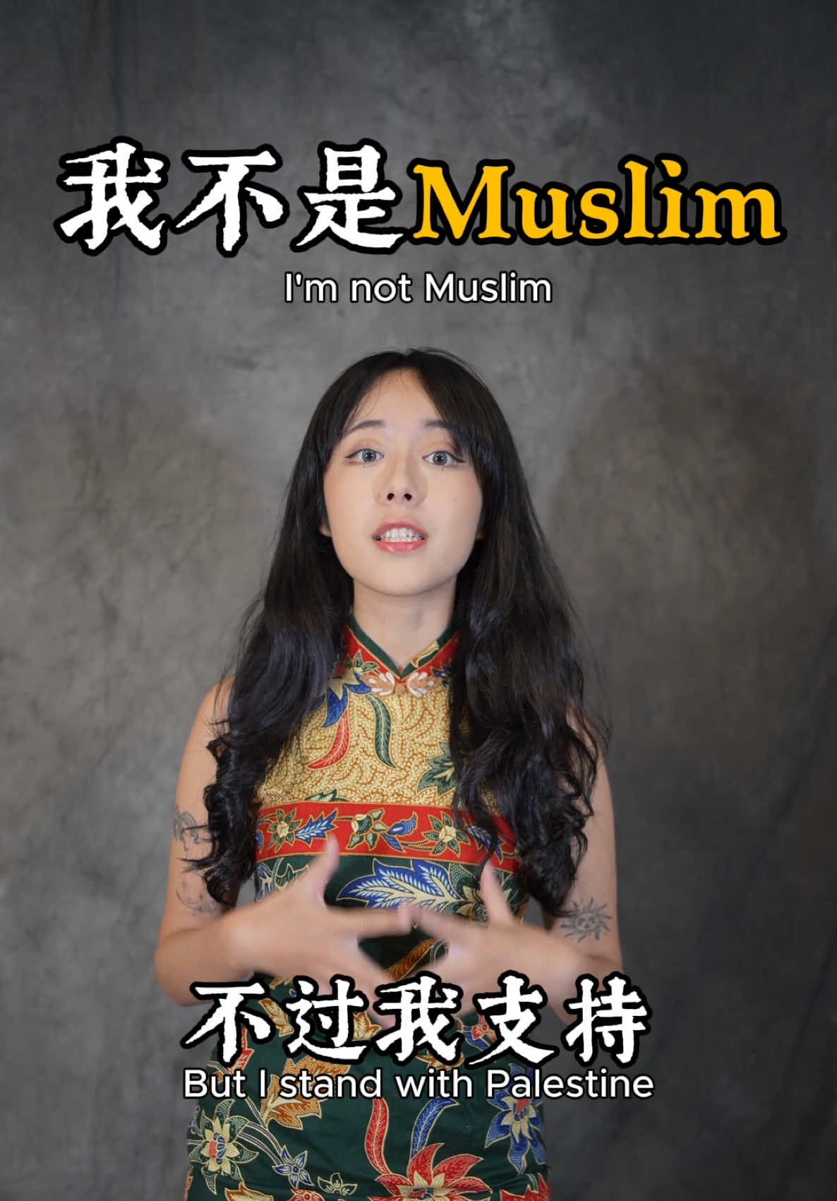 It's not war, it's GENOCIDE.. 🍉 I made this video in my second language to help more people, especially the Chinese in Malaysia, understand the history and significance of the issue. While my Cantonese is not good, I hope that my message is clear. I hope that this video can inform and show the suffering that the people of P are going through.  Again, this is a HUMANITARIAN ISSUE we are dealing with. Regardless of race, religion, and nationality, solidarity for P will help the many lives that are suffering now. If we are able to, we must pressure governments and people in power to step in, stop the massacre, and punish the I government for their wrongdoings. Justice must be served and people must be saved. 朋友帮我翻译的： 不是战争，是大屠杀！ 我以我的第二语言做这个视频，是为了让更多，尤其是马来西亚华人，明白这件事的历史和重要性。虽然我的广东话不好，我希望我的信息是明确的。我希望这个视频可以告知大家巴勒斯坦人正在经历的痛苦。 这是一个人道主义问题。无论我们是什么种族，宗教，或国籍，对于巴勒斯坦的声援会帮助到许多正在受苦的人。如果我们可以，我们就一定要对政府和高官施压，让他们介入此事，停止屠杀，和严惩以色列政府。 正义须伸张，人民须得救。 #freepalestine #gaza 