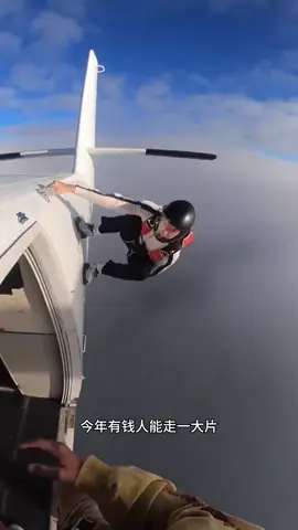 #感悟生活 #通透人生