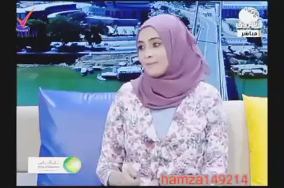 التوافق الزواجي د أريج أمين محمد زين قناه الشروق. 