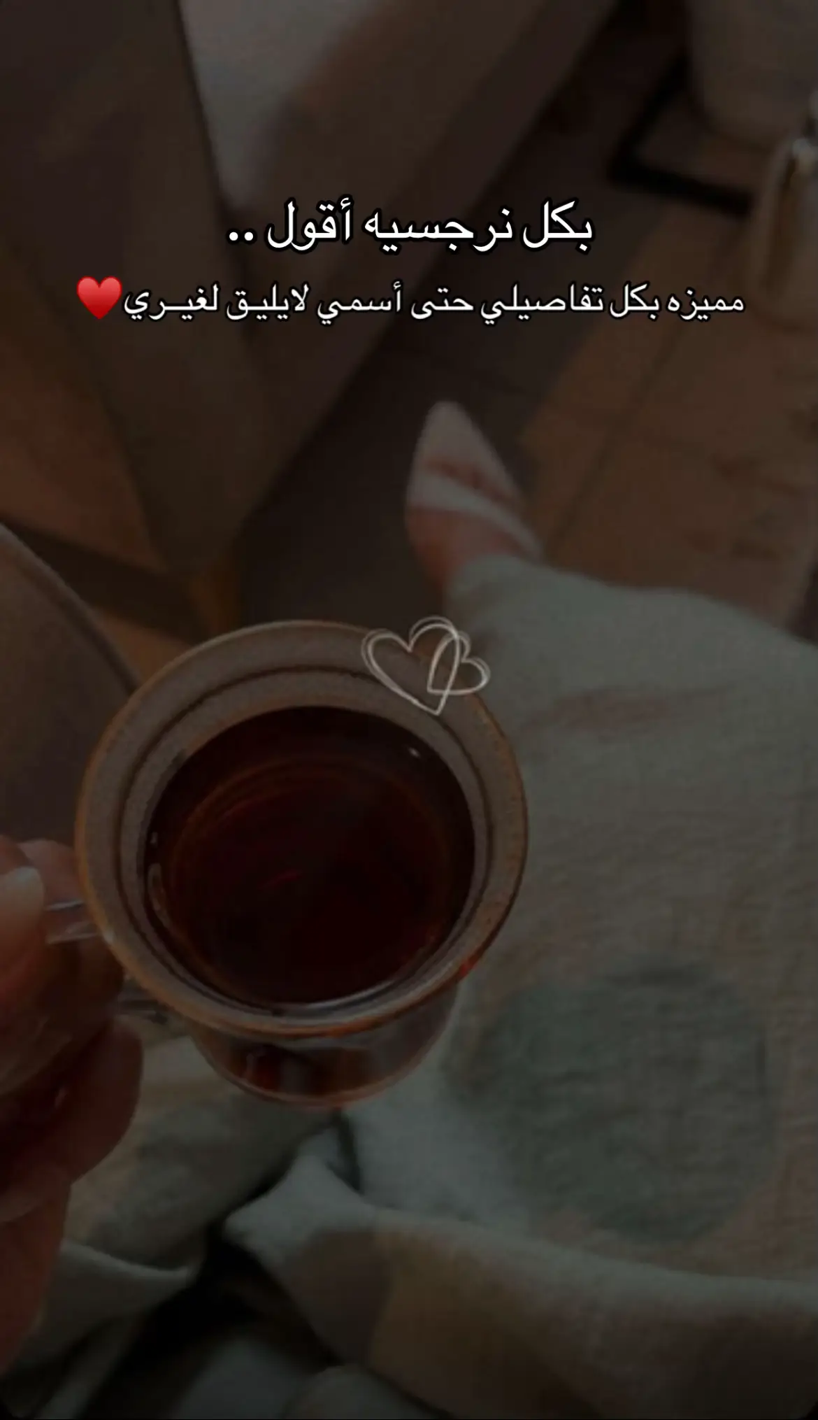 لو ابتسم وسط الريــــاض !  ‏غار اللي بالحلّة ♥️ #كبرياء_انثى #نرجسيه #😎😇 #fypviralシfypジ #مالي_خلق_احط_هاشتاقات🦦 