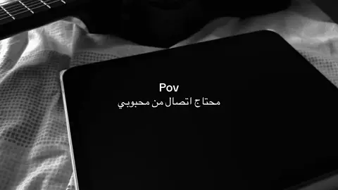 محتاج محبوبي ..