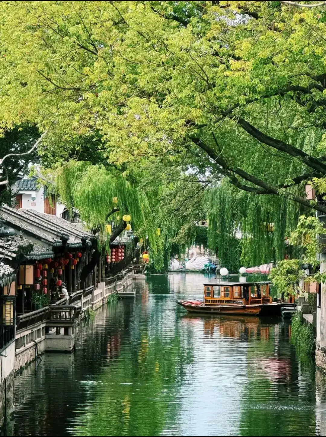 相思河畔