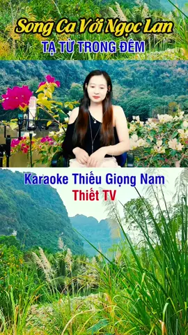 💖💖🎤🎤💐💐