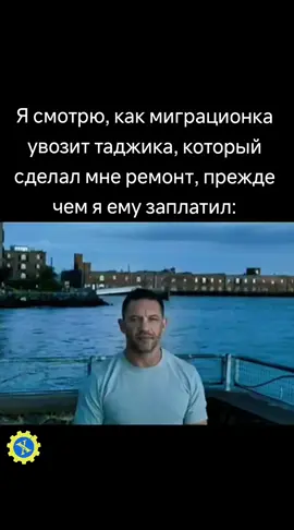 Лайфхаки, которые мы заслужили🧑🏾‍🔧#мемы #юмор #черныйюмор 