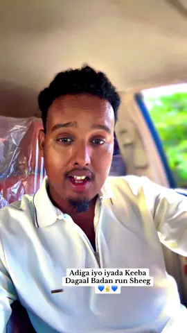 Run sheeg kiineba dagaal Dhaw ? ❤️🙏#xamsebaaldahab #baaldahabka #teamwashwash #somalitiktok #jabra 