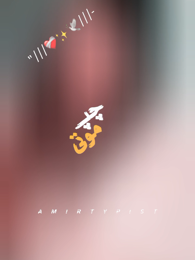 CHUP MOTI💧 #amirtypist_1 #mazakraat #imranashraf #deeplines #foryoupage 