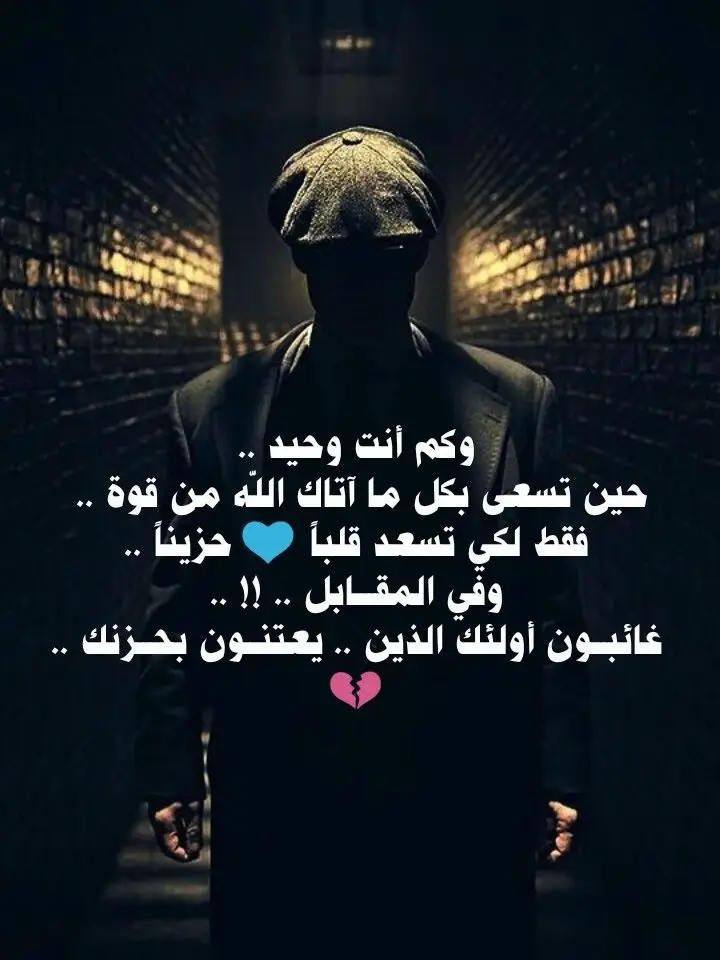 #لاايك_متابعه_اكسبلوورر_ #الجبيل_الان 