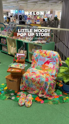 ใครสายเก็บของน่ารักๆ รักงานอาร์ตของแบรนด์นี้ ห้ามพลาดกับ Little Moody Pop-Up Store ของแบรนด์ Give.me.museums ที่ให้ทุกคนเข้าไปเดินเล่นในโลกศิลปะของน้องดื้อ และมีกิจกรรมทั้ง D.I.Y custom keyring, Gachapon, Photobooth และ Exlucive Product อีกด้วย! 💐🌻🦋🌸 . 📍 centralwOrld (ชั้น 5Life Style Zone)  📆 วันนี้ - 31 ธ.ค. 68  . #Nylongoaround #GMMSpopupstore #GMMSlittlemoody #givememuseums #centralworld 