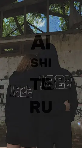 ... #pshtstory @AD22 Store 