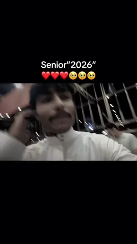 Senior “2026” @حاتم الشمري #معرض_الكتاب_2025 #explore 
