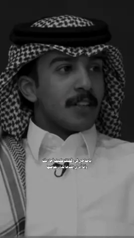 #قناة_الواقع #كاريزما3 #fyp #fypシ 
