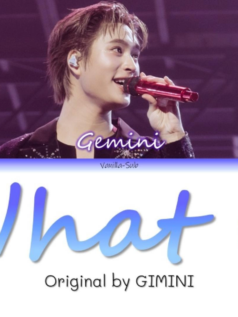 [Gemini] What if #gemini_nt #geminifourth #gfawakeconcert #geminifourthconcert #เจมีไนน์โพร์ท