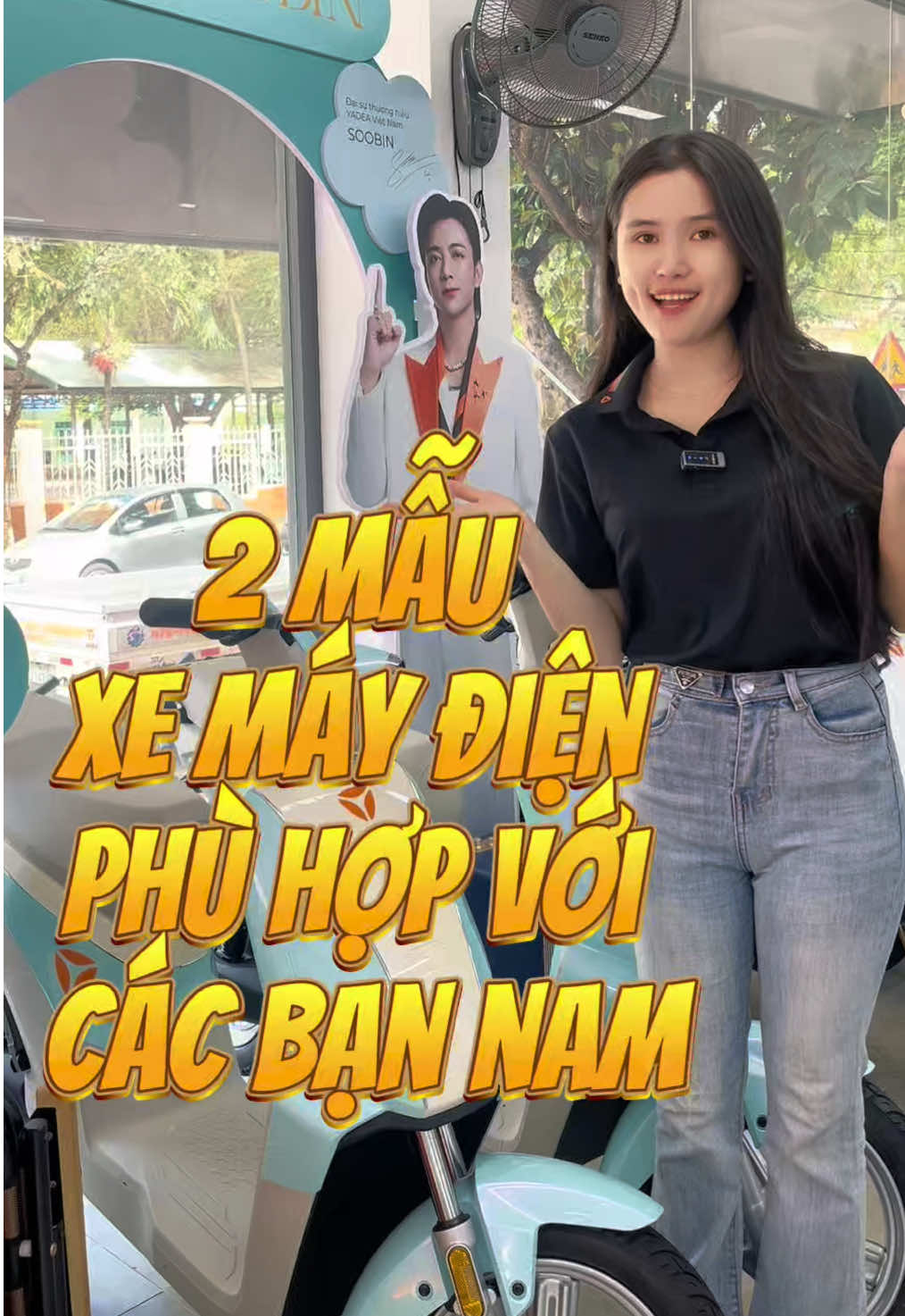 2 mẫu xe mây điện phù hợp cho các bạn nam tại Toàn Phát #yadeavietnam #yadeatoanphat #xedienbmt #xuhuong #trending 