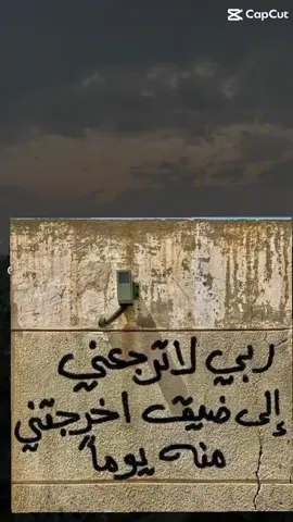 #اللهم_صلي_على_نبينا_محمد 