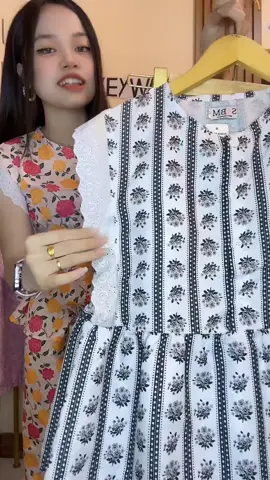 #tiktoklive #livehighlights 