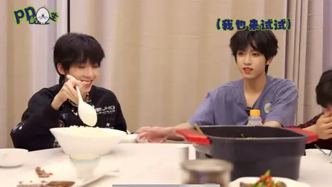 #TF家族练习生🤴🌷 Yangbowen 🌷 Chenyiheng 🌷 Zuoqihan 🌷 Zhang Guiyuan 🌷  #TF家族四代🤴🌷 