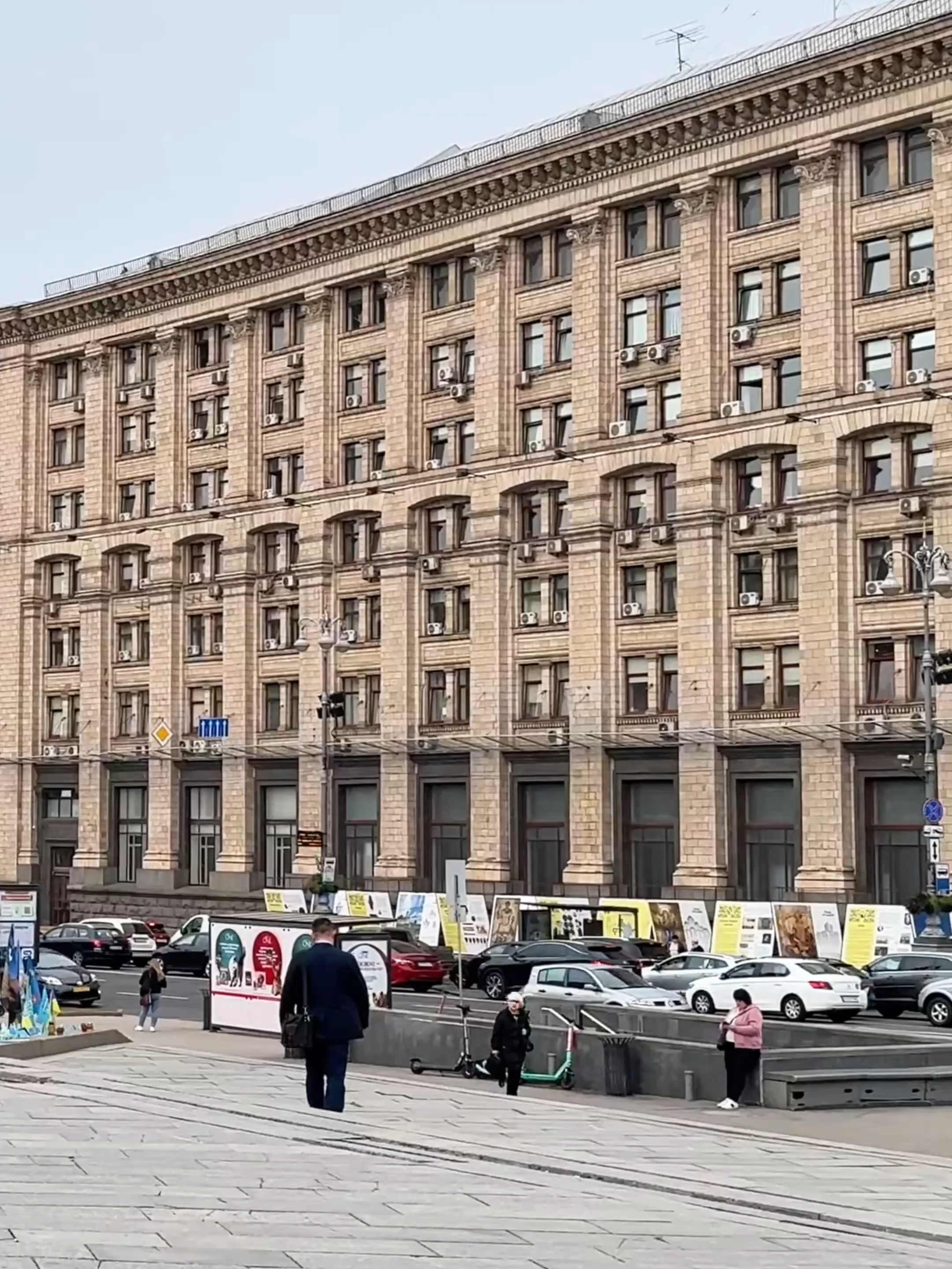 🇺🇦 Walking through Kyiv’s heart — Khreshchatyk! The energy, people, lights… Ukraine is alive 💙💛 Would you visit this city? 🌆 Follow for more incredible places from Ukraine 🇺🇦 #Kyiv #Ukraine #DiscoverUkraine #Khreshchatyk #UkraineVibes #TravelUkraine #VisitUkraine #KievCity #EuropeTravel #CityVibes #UkraineNow #StreetLife #WalkingTour #HiddenGems #UrbanVibes #KyivVibes #ExploreUkraine #UkraineBeauty #EasternEurope #ViralVideo