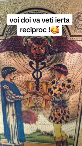 #fyp #fip #germania #tarot #tarotreading 