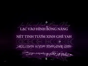 Lạc vào hình bóng nàng nét tinh tươm xinh ghê… #nhachaymoingay #simplelove #heal_0210 