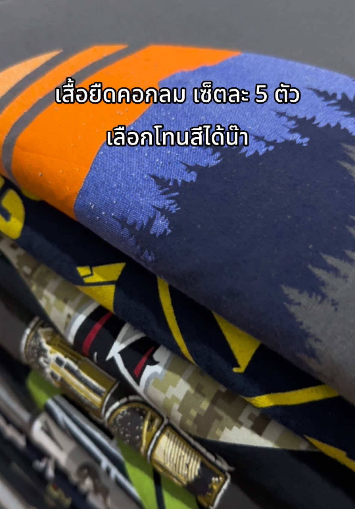 เซ็ตละ 5 ตัว #เสื้อมือสอง #เสื้อยืดมือสอง #เสื้อยืดมือสองusa #เสื้อมือสองสภาพดี 