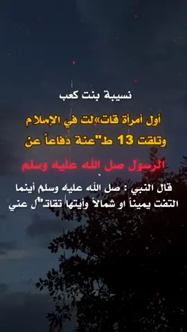 #لااله_الاالله_محمدرسول_الله #تل_ابيض_رأس_العين_سلوك🖤 #الرقة_دير_الزور_الفرات_الحسكة_منبج🎶 