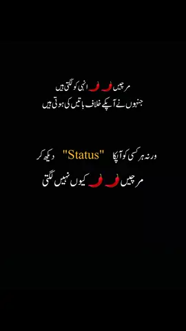 No caption 😂 . . . . . #aint_for_everyone #AttitudeGirl #AttitudeGirl #SelfRespectOnly #abcxyz 