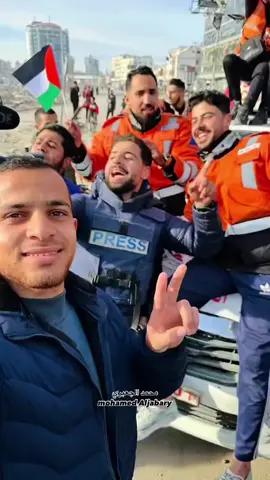 Gaza is celebrating end genocide