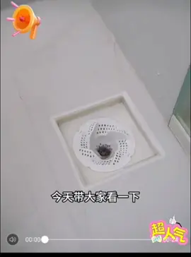 日式旋涡地漏浴室头发收集器厨房卫生间下水道旋转防虫防堵过滤网