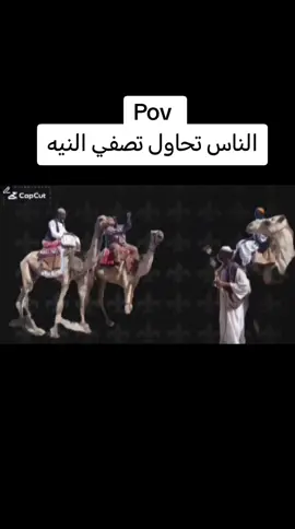 #خارجيات😂🔥بدر #خلعه #بصمه😎كبشرات🎬249 #بصمه😎كبشرات🎬249 #بصمه😎كبشرات🎬249