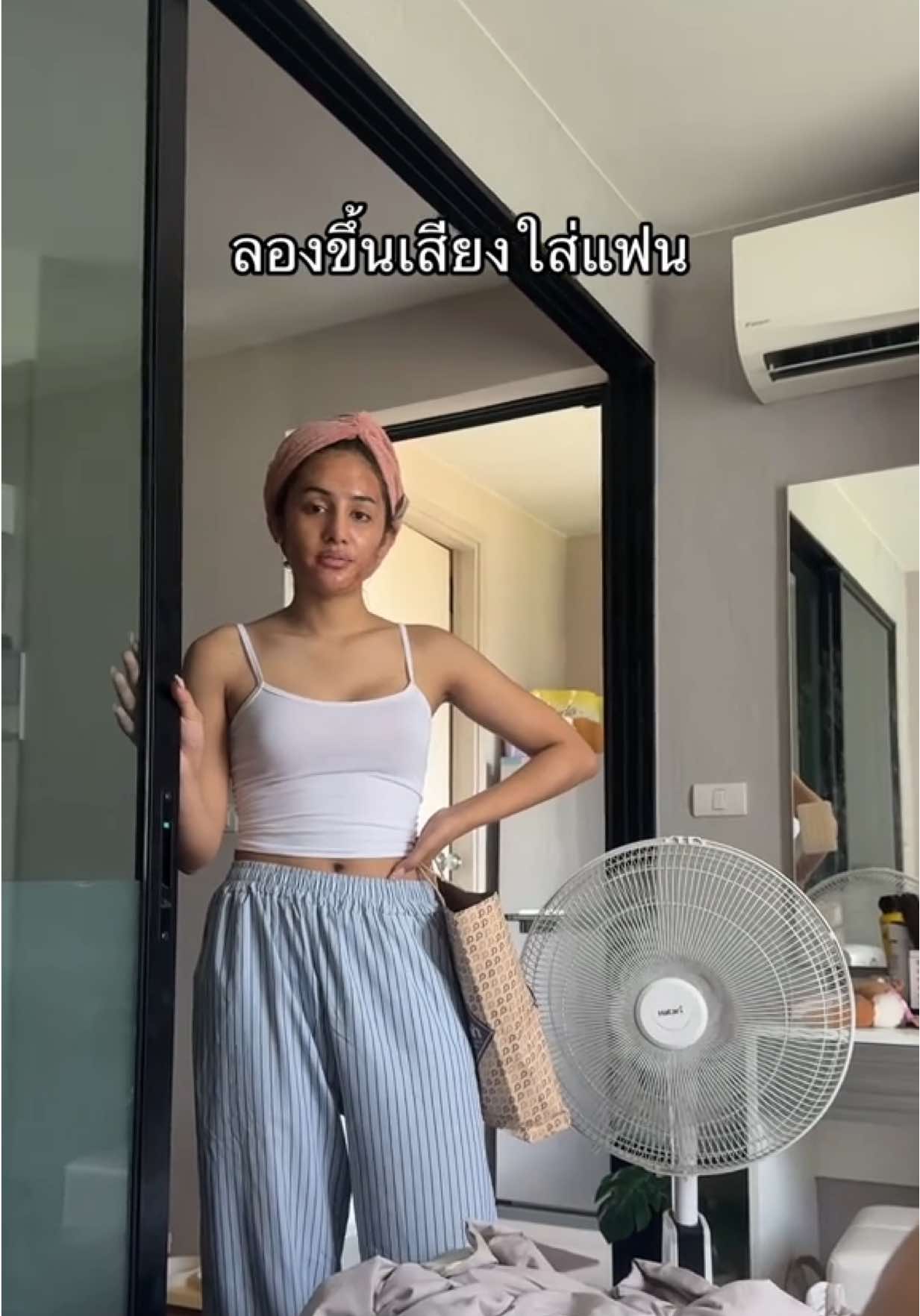 อย่ามาท้าทายกับระบบวีนนะคะเกย์ #บีก้า #มข #แฟน 