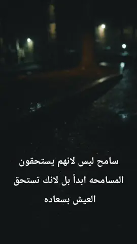 #مالي_خلق_احط_هاشتاقات #شعب_الصيني_ماله_حل😂😂 #لاحول_ولا_قوة_الا_بالله_العلي_العظيم #foryoupage #fyp 