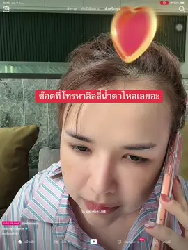 ความรักแบบนี้หาได้ยากทากๆนะ #เจนนี่ได้หมดถ้าสดชื่น #ลิลลี่ได้หมดถ้าสดชื่น #ยิวเจน #tiktok #เทรนด์วันนี้ 