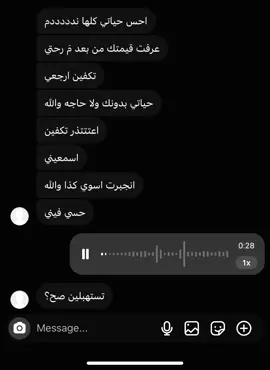 #asmr #tiktok #ftypシ #مالي_خلق_احط_هاشتاقات #هاشتاق 