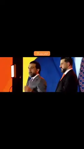 #الحلبوسي_رجل_الدولة #تقدم_قصة_نجاح #الشعب_الصيني_ماله_حل #ديوان #الوقف_السني 