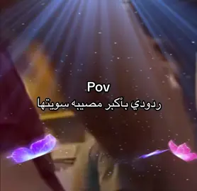 #foryou #foryoupage #fyp #viral #duet 