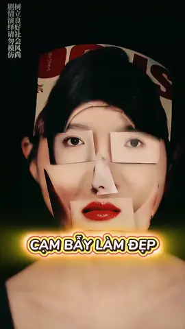 Đừng để mình rơi vào cạm bẫy làm đẹp nhé