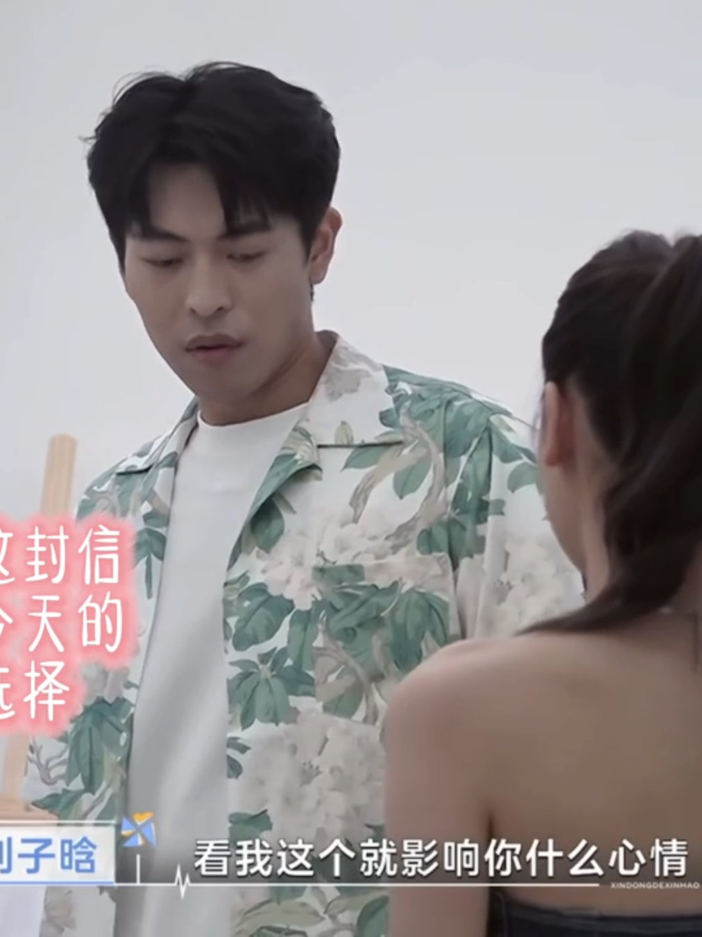 CP không nổi nhất nhưng lại bị đồn BE nhiều nhất từ trong show đến ngoài đời 🥹🥹. T nghĩ là đợi chính chủ lên bài thông báo rồi hãy tin huhuu. Còn nếu là hợp đồng thật thì diễn tiếp đi ạ, em thích sự ngọt ngào đó 🤡🤡 được chưa ạ. Nhân tiện 1 ngày CP bị đồn chia tay xong đi Ai Cập vì hợp đồng thì tui lên video dài 15p để xem hành trình cưa đổ crush của Hàm ca có gì mà khiến dân tình đồn BE ác liệt đến như thế he 😘 Mn bật dịch lên nhá, t lười sub quá 👀😂 #tuhamhamthanh #heartsignalseason8 #心动的信号8 #xuhuong 