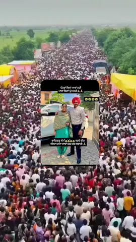 #ਗੋਲੀ #ਪੀ #ਬੀ #07 #ਪੱਕੇ_ਸਾਊਦੀ_ਵਾਲੇ🇸🇦 😭😭😭😭😭😭😭😭😭😭😭😭😭