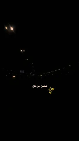 #لكن معي هبتي بين البشر تكفي 