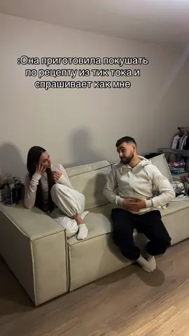 #рекомендации #fyp 