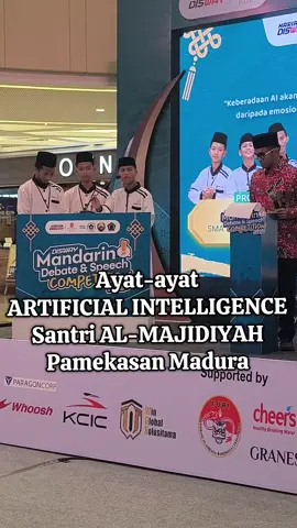 pondok salaf yang menguasai kitab-kitab kuning Clasik, dan dikemas dengan penguasaan bahasa asing, akan membuat dakwah Islam lebih luas#4u #madura #pesantren #mandarin #almajidiyah 