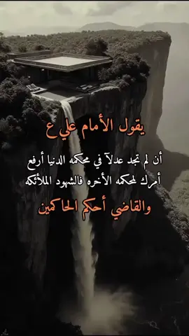 #لايك_متابعه_اكسبلور #فضلا_وليس_امرا_وشكرا_للجميع 
